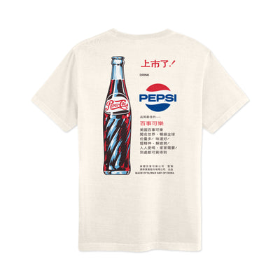 Vintage Kanji Short Sleeve T-shirt